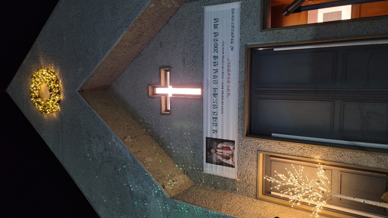 20201210_192321.jpg
