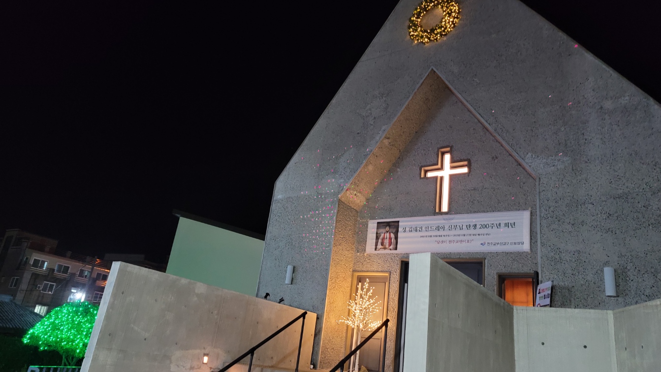 20201210_192301.jpg