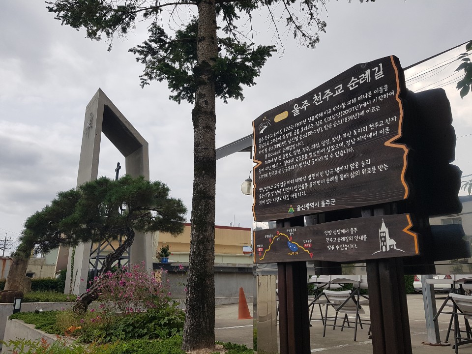 KakaoTalk_20191006_121511656.jpg