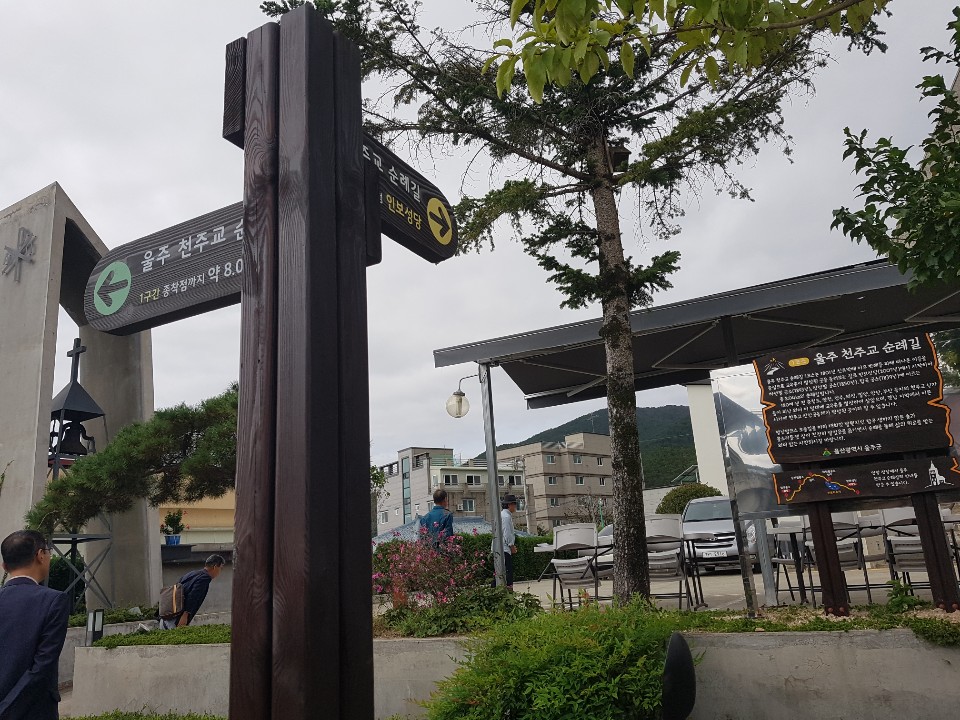 KakaoTalk_20191006_121511845.jpg