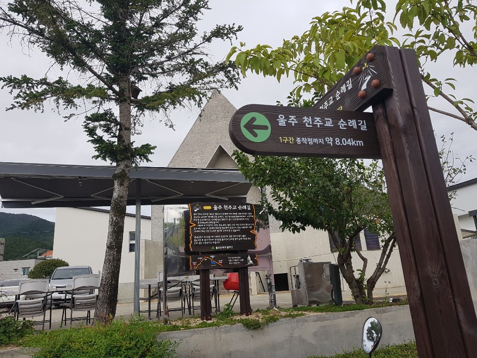 KakaoTalk_20191006_121512482.jpg