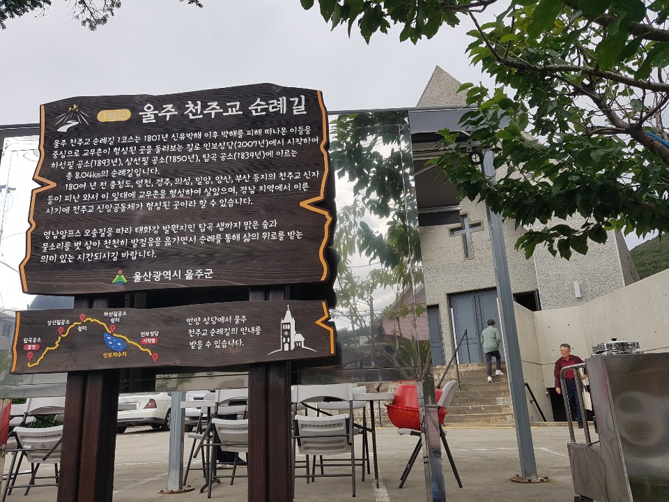 KakaoTalk_20191006_121511468.jpg