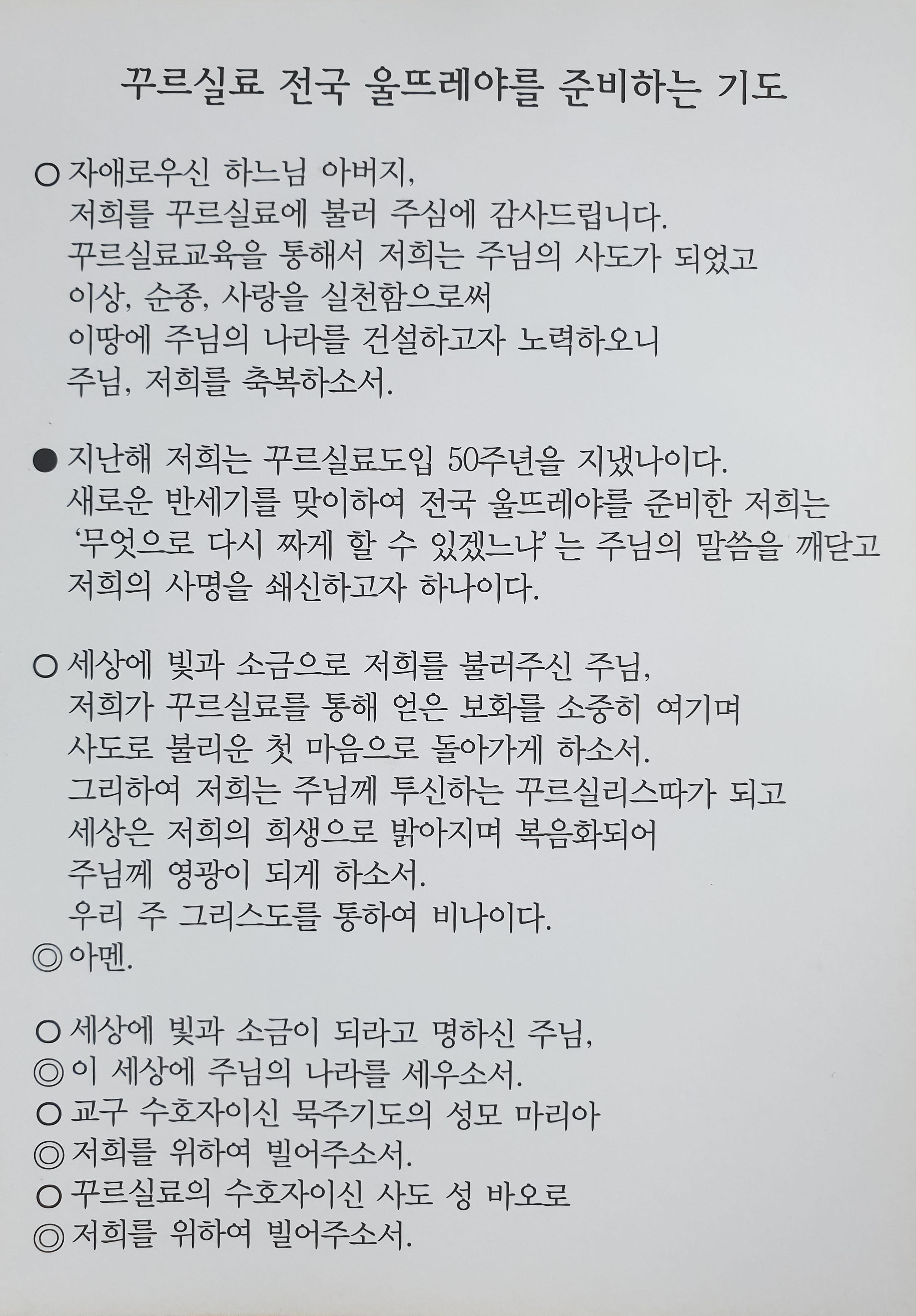 KakaoTalk_20190604_124604375.jpg