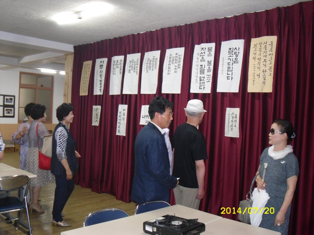 SDC14842.JPG