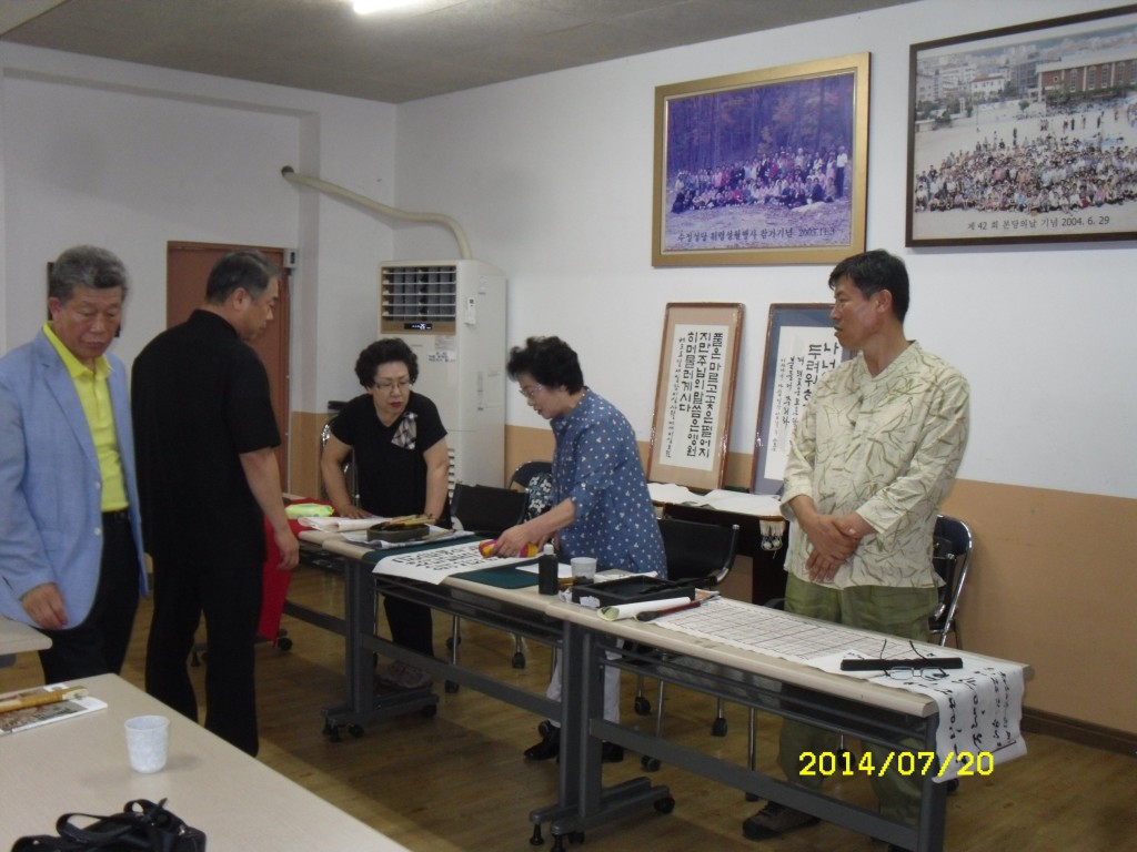 SDC14839.JPG