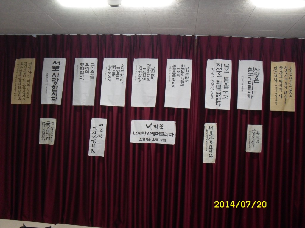 SDC14788.JPG