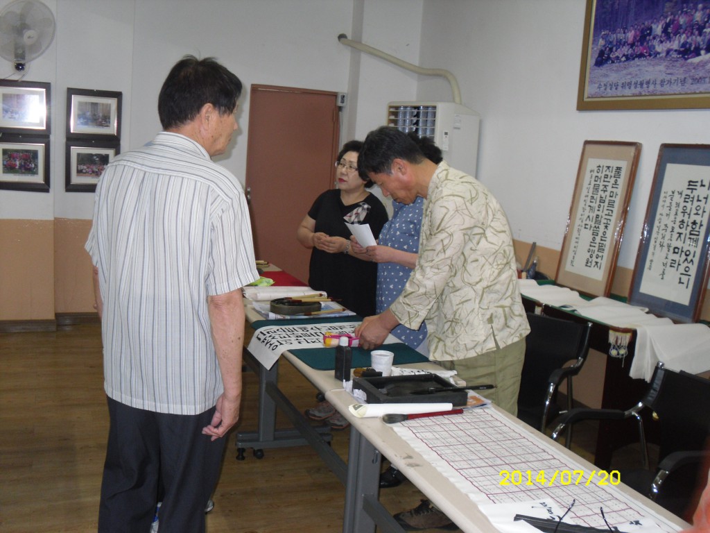 SDC14840.JPG