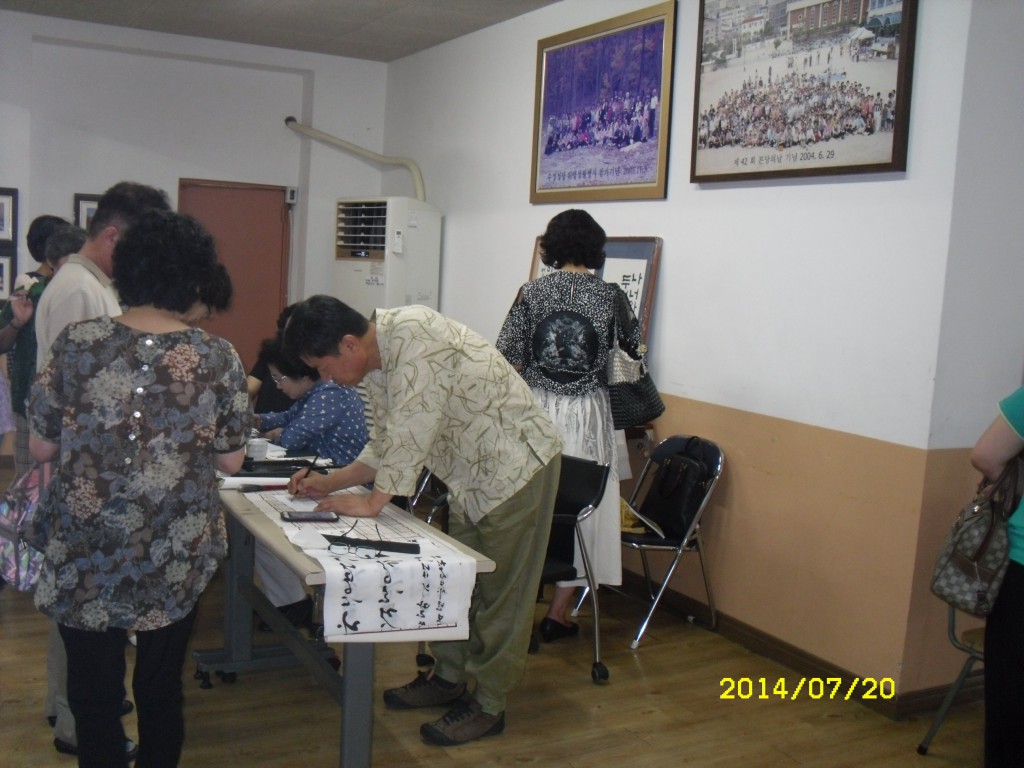 SDC14846.JPG