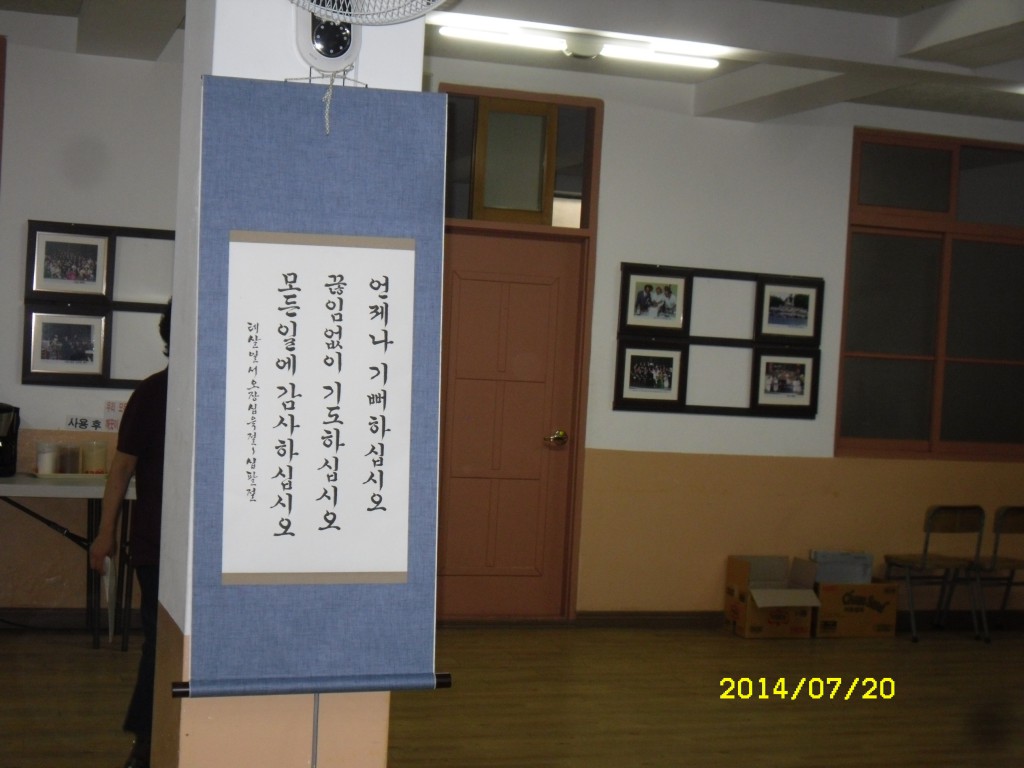 SDC14789.JPG