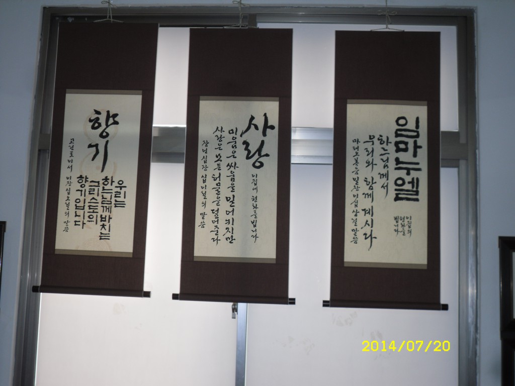 SDC14787.JPG