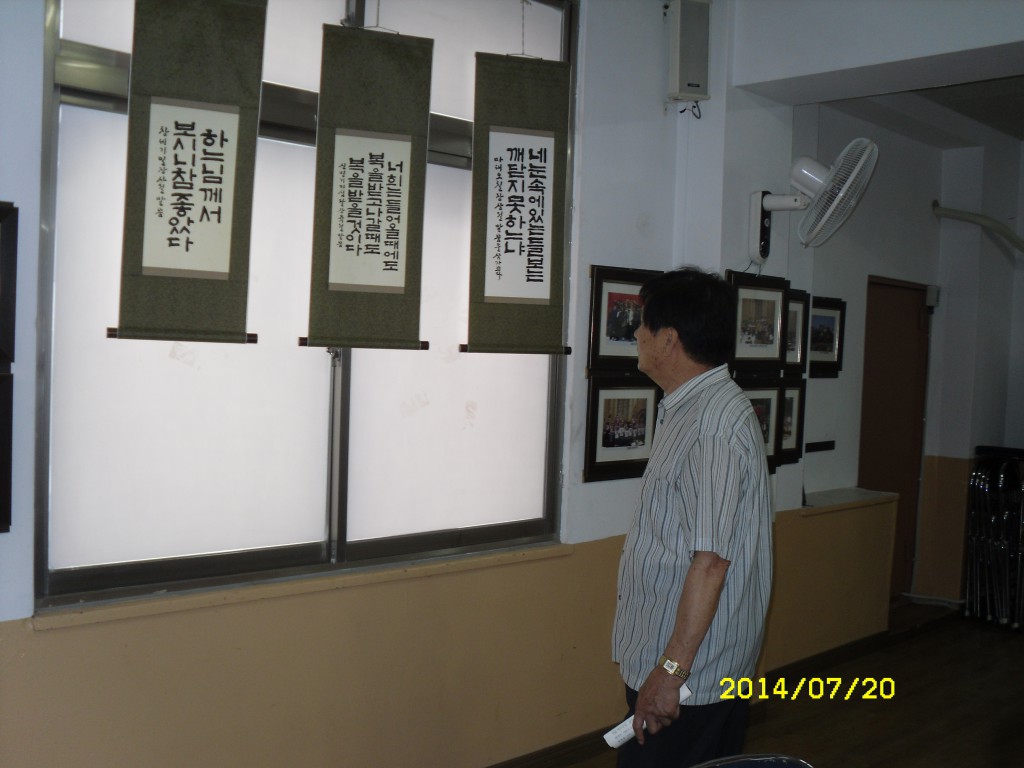 SDC14841.JPG