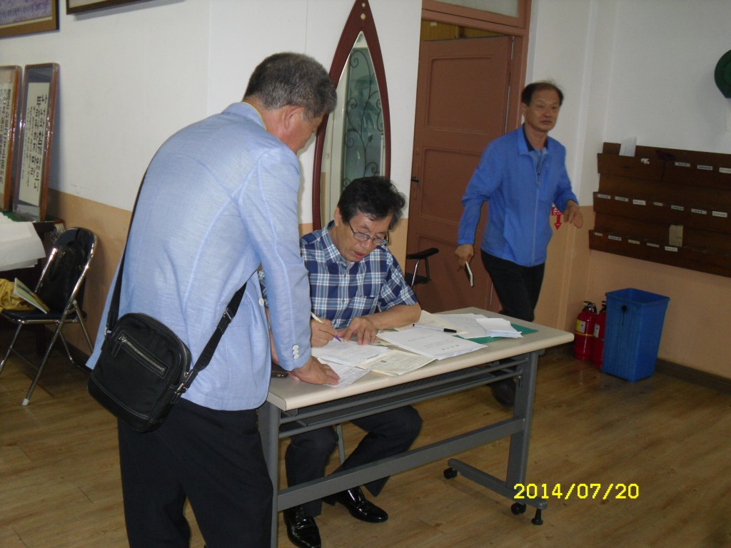SDC14849.JPG