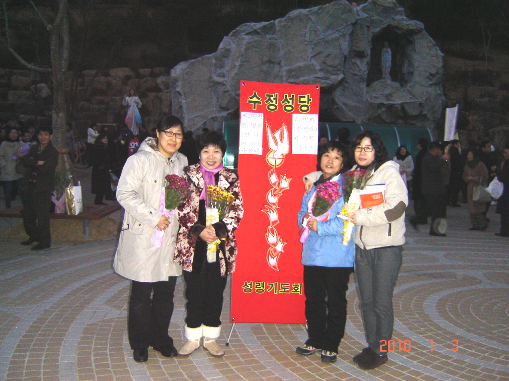 IMG 10-4.JPG