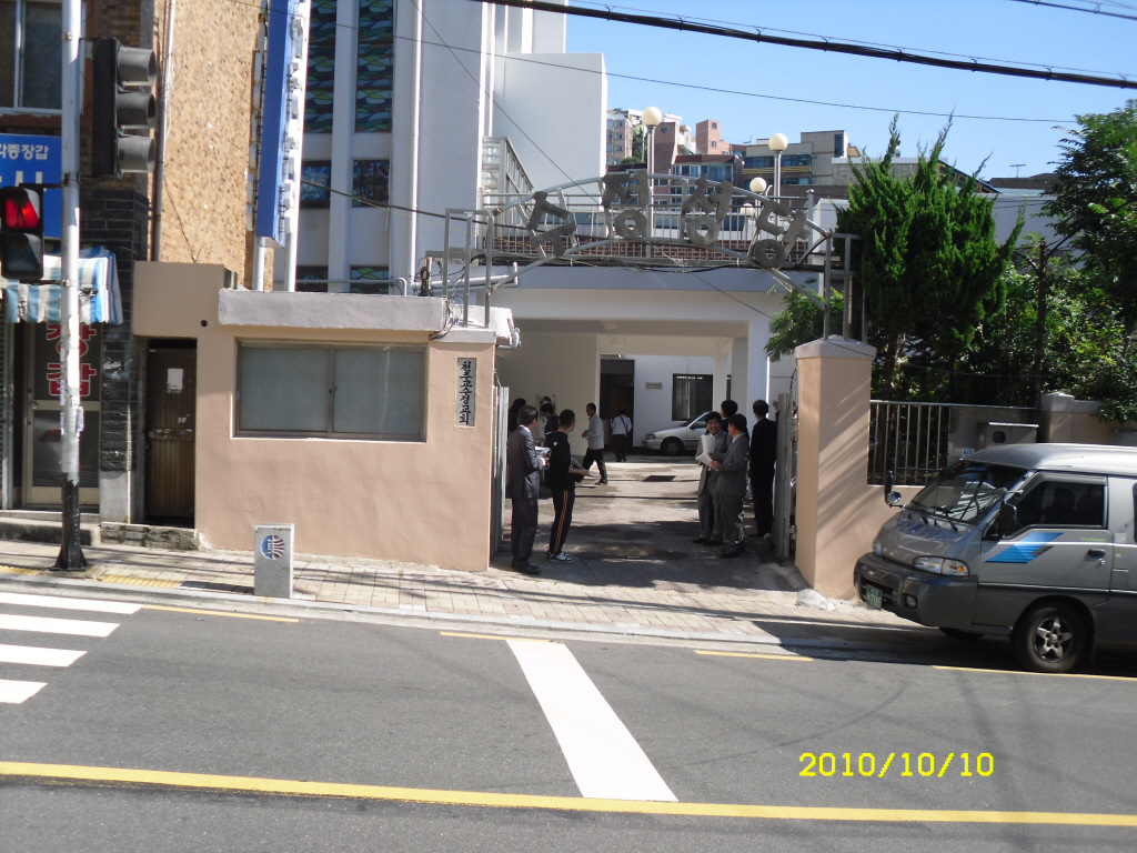 IMG 10-엘-55.JPG