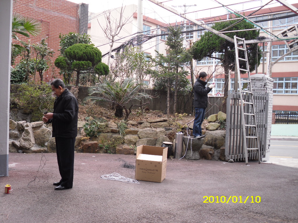IMG 10-13.JPG