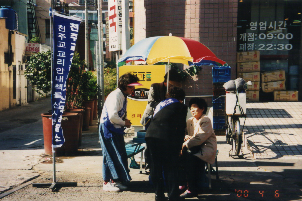 img00-9.jpg