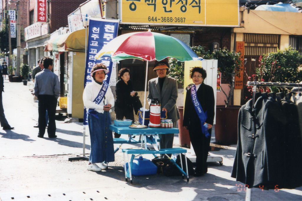 img00-10.jpg