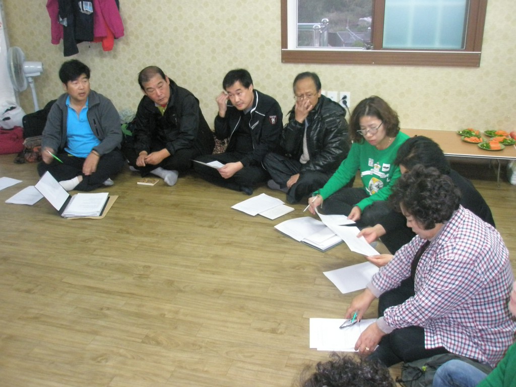 P1010225.JPG