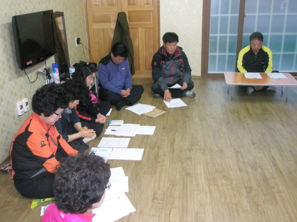 P1010231.JPG