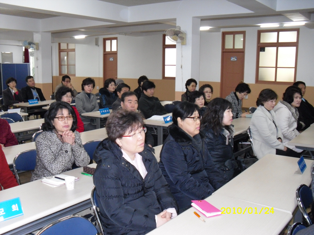 IMG 10-29.JPG