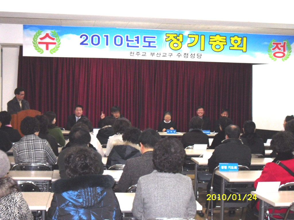 IMG 10-24.JPG
