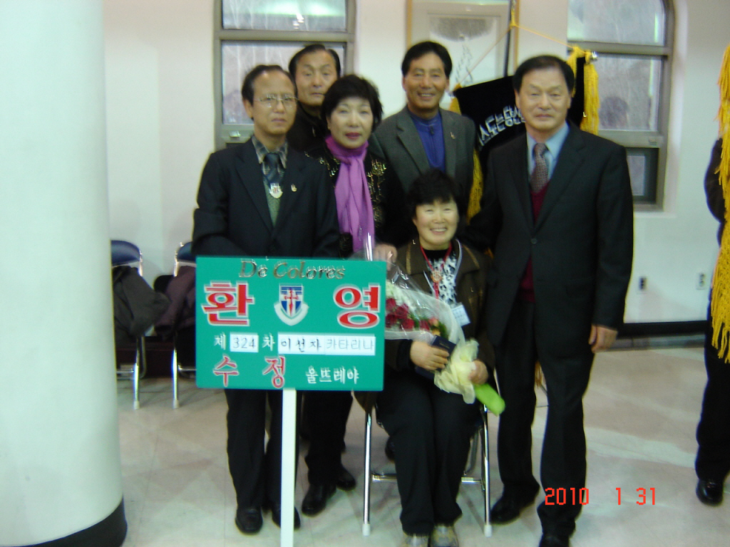 IMG 10-31.JPG