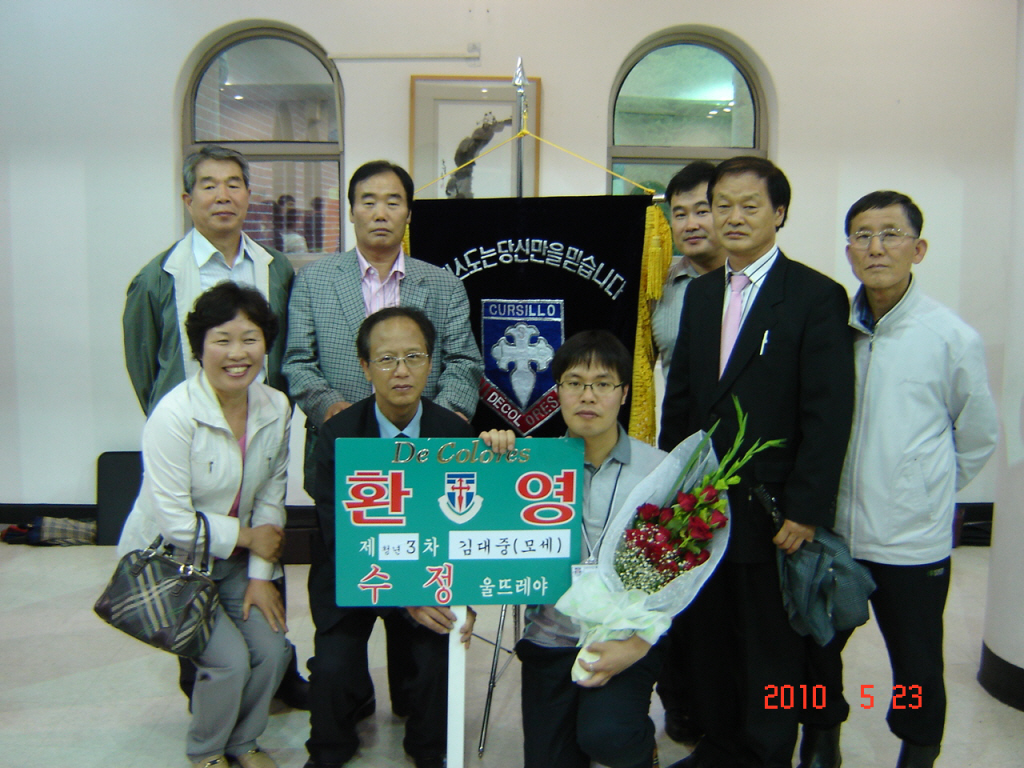 IMG 10-273.JPG