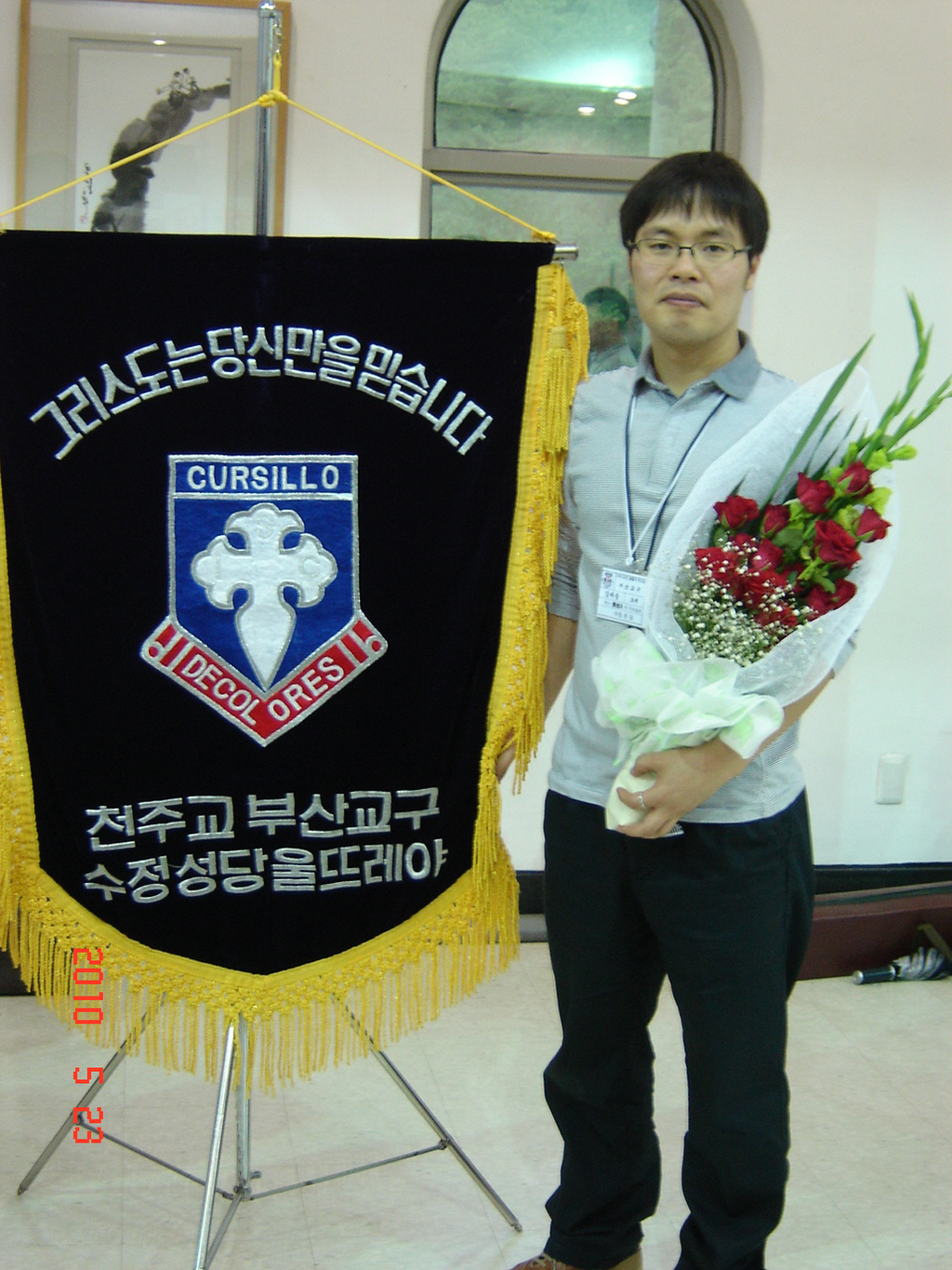 IMG 10-274.JPG