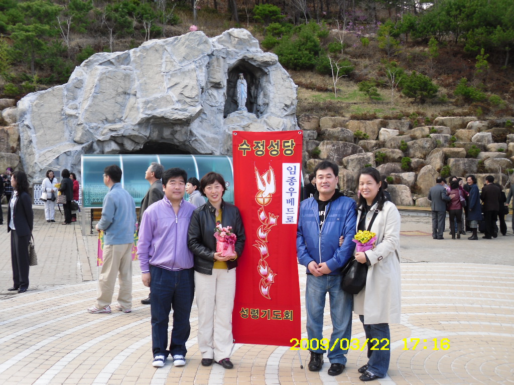 img 09-70.JPG