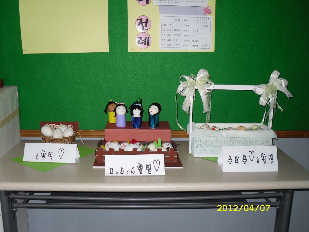 IMG_0407(017).JPG