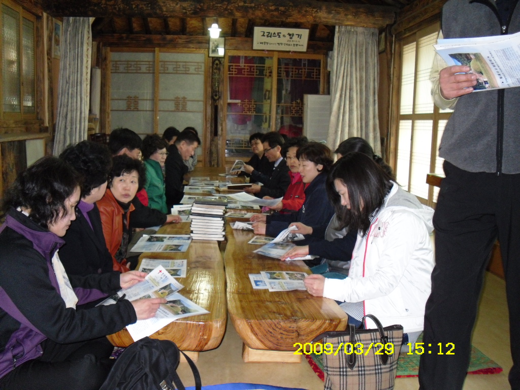 IMG 09-95.JPG