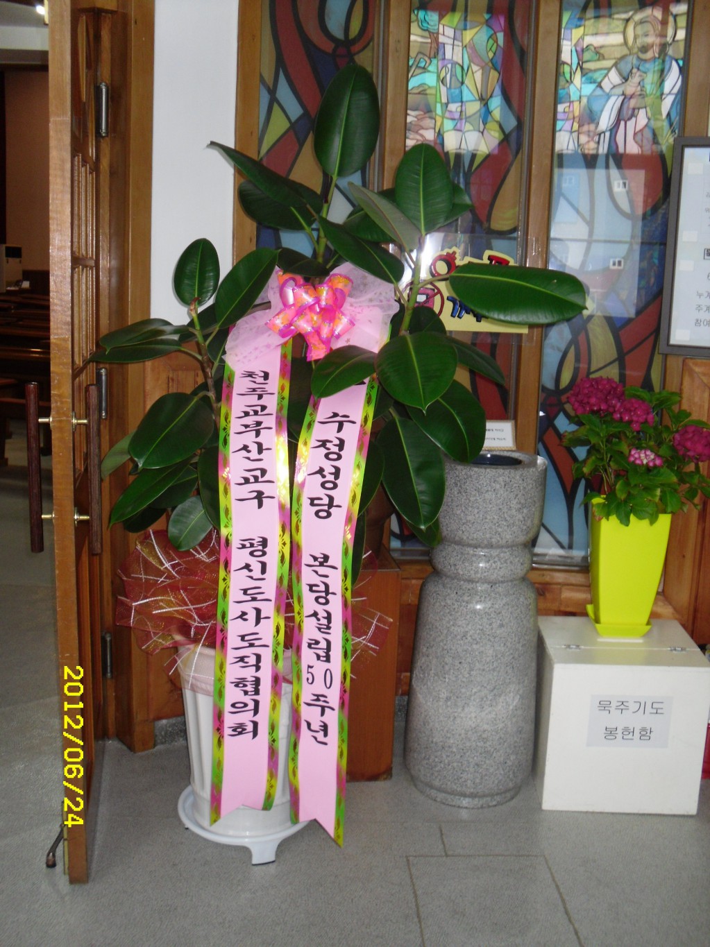 SDC10000.JPG