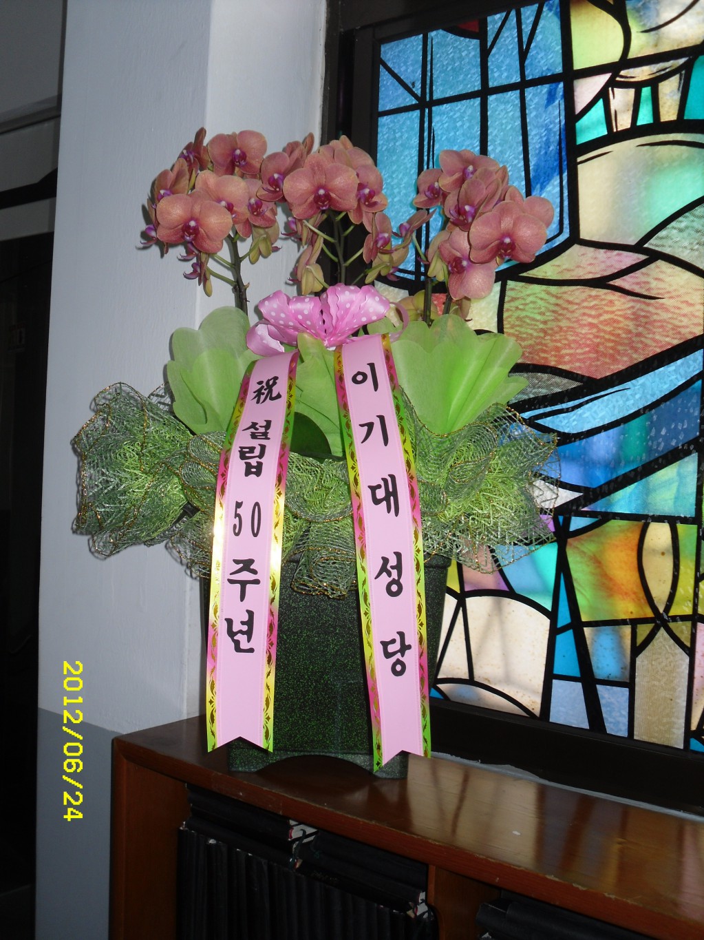 SDC10001.JPG