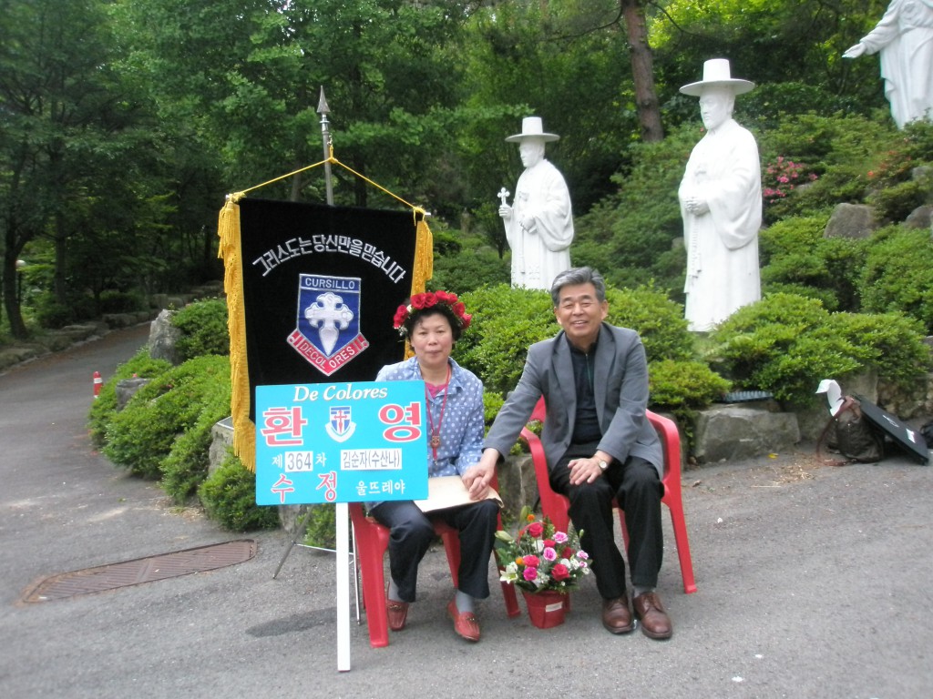 P1010446.JPG