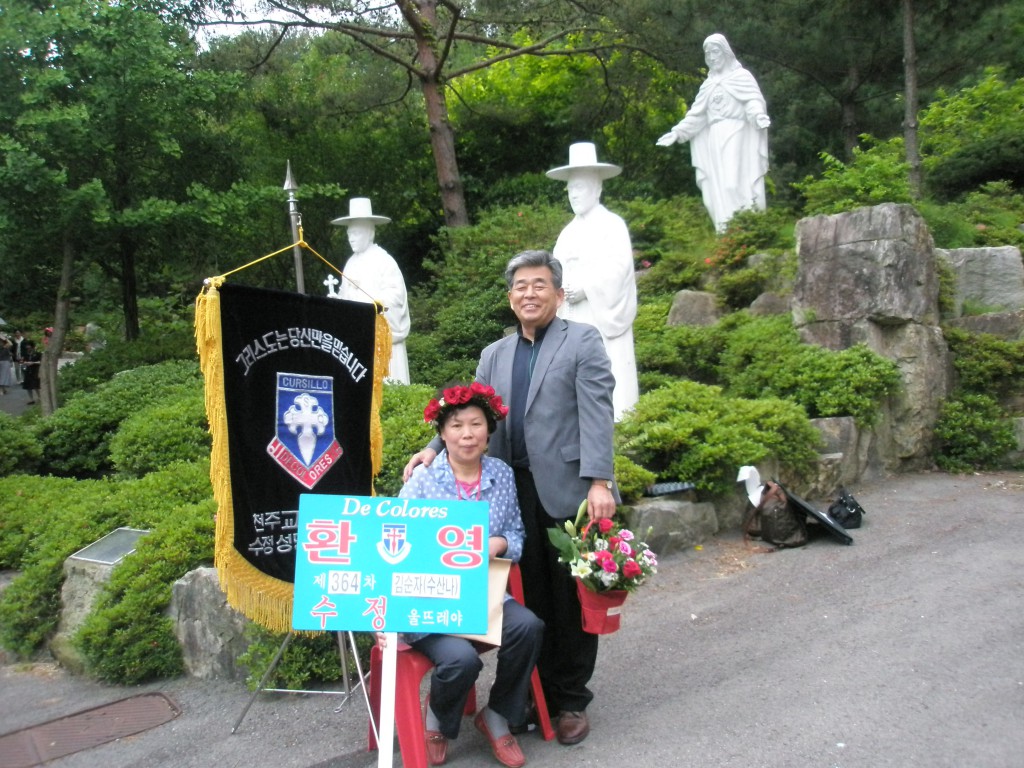 P1010448.JPG