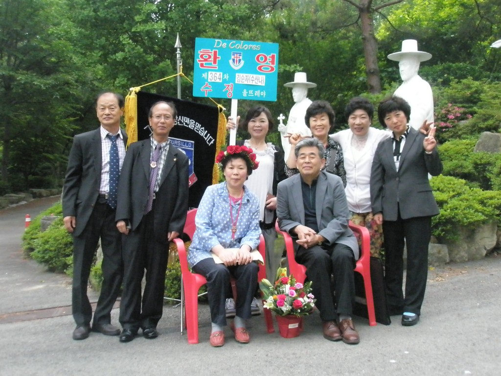 P1010443.JPG