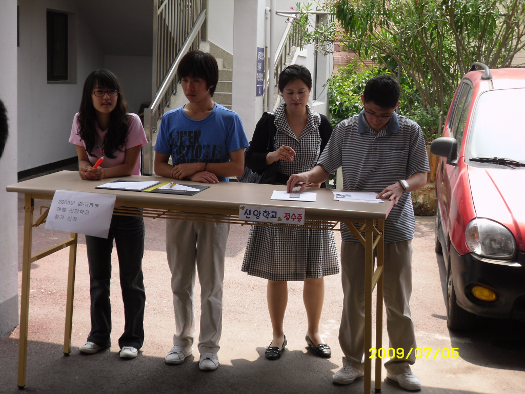 IMG 09-393.JPG