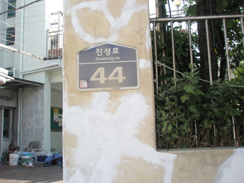 P5310055.JPG