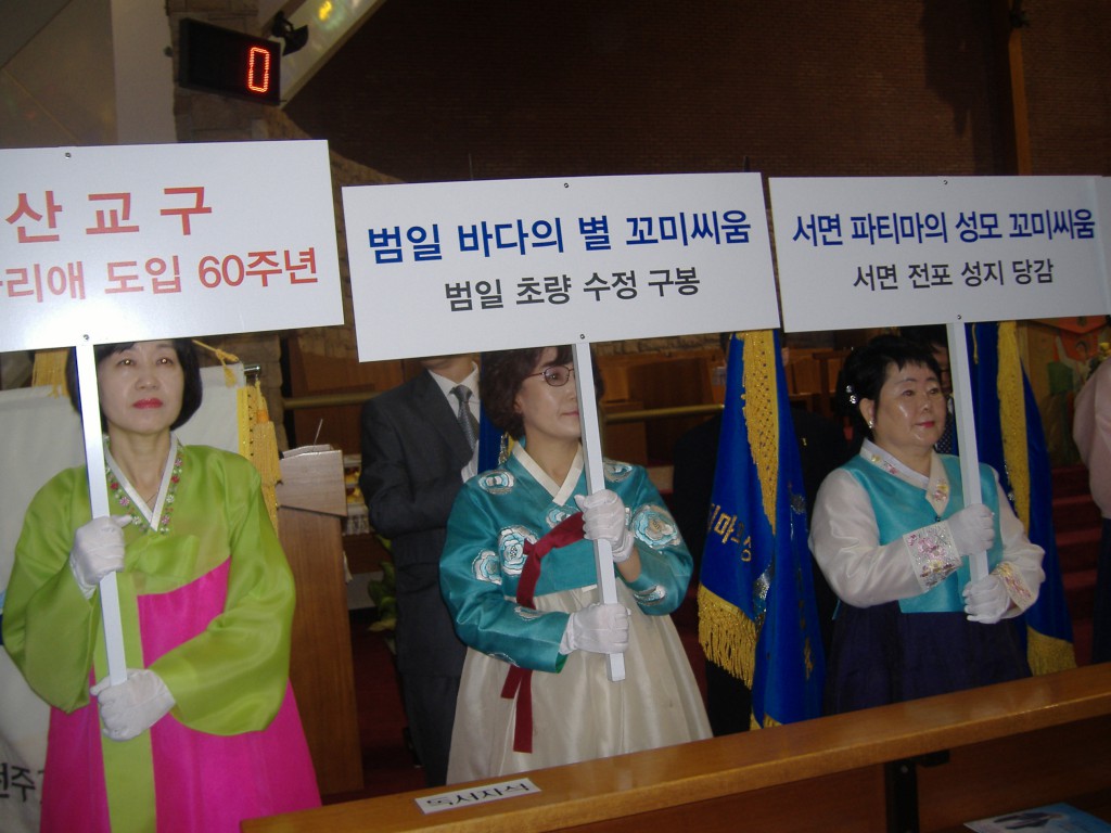DSCF0427.JPG