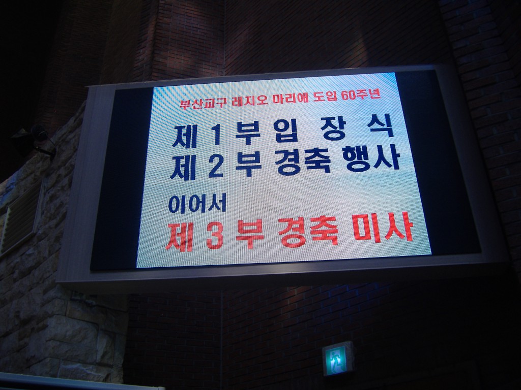 DSCF0434.JPG