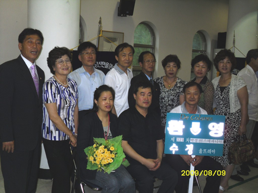 IMG 09-428.JPG