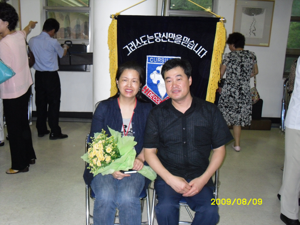 IMG 09-429.JPG