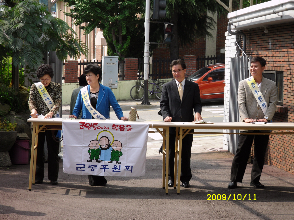 IMG 09-453.JPG