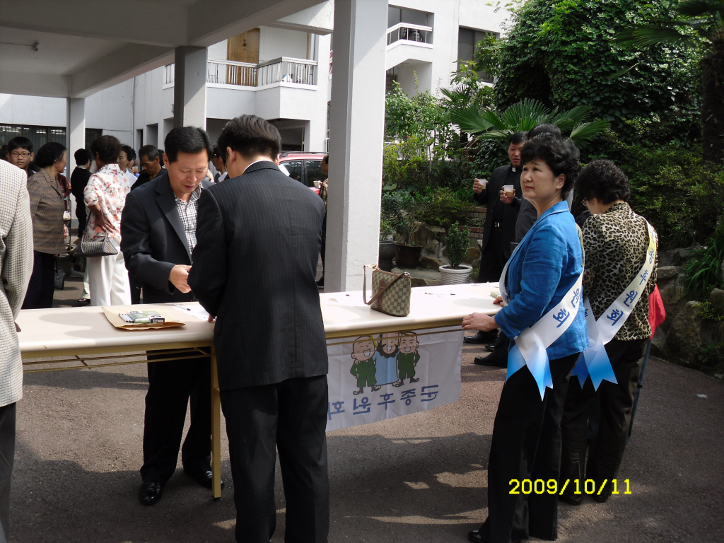 IMG 09-454.JPG