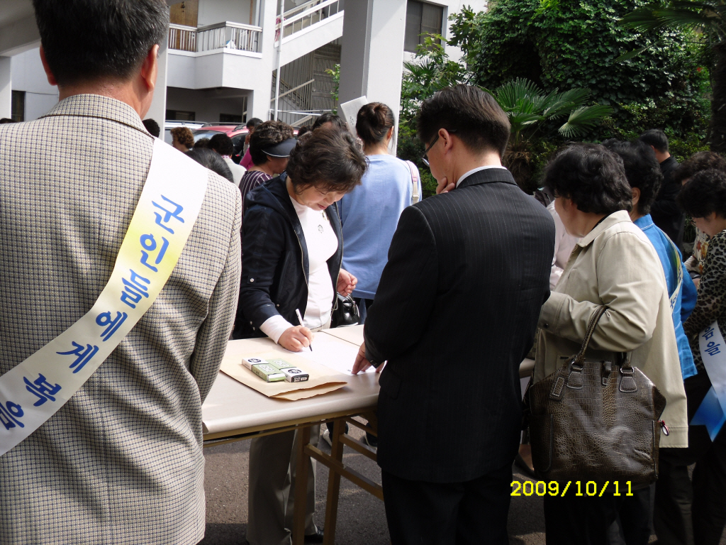 IMG 09-456.JPG