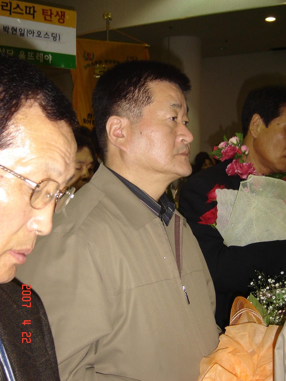 img 07-182.jpg