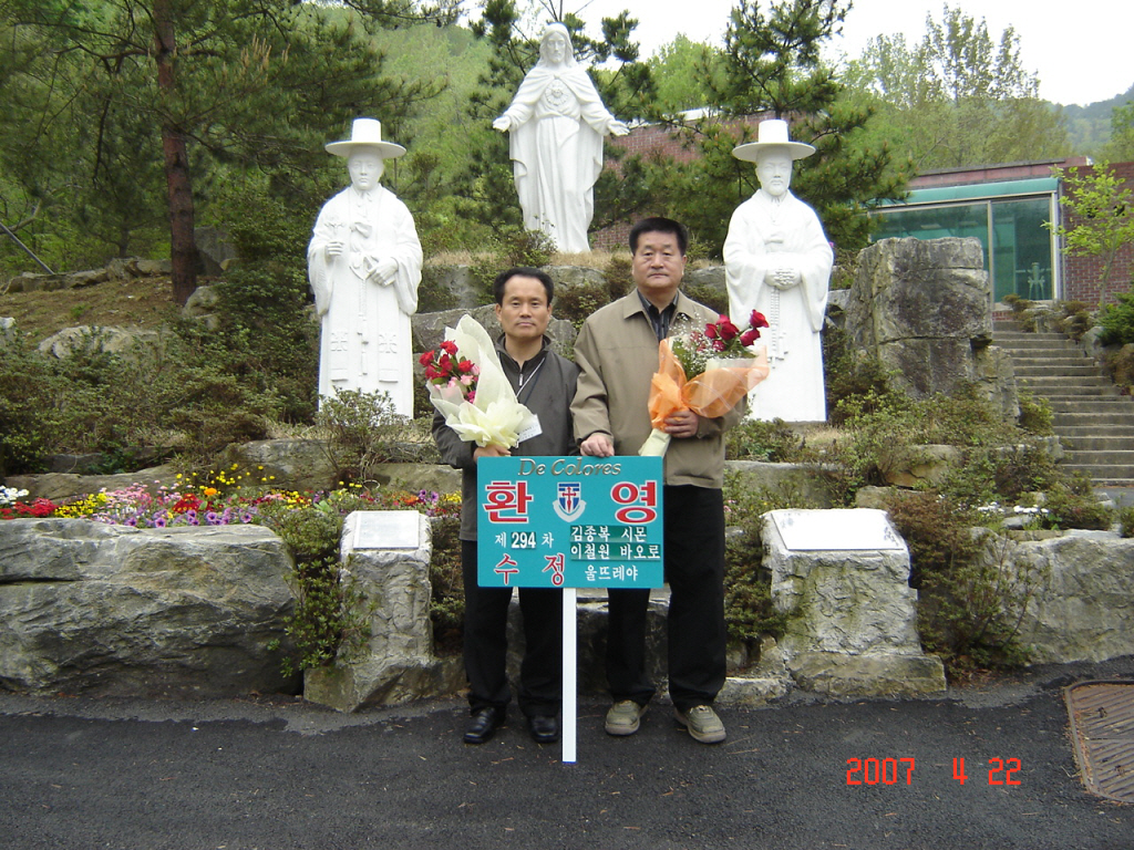 img 07-184.jpg