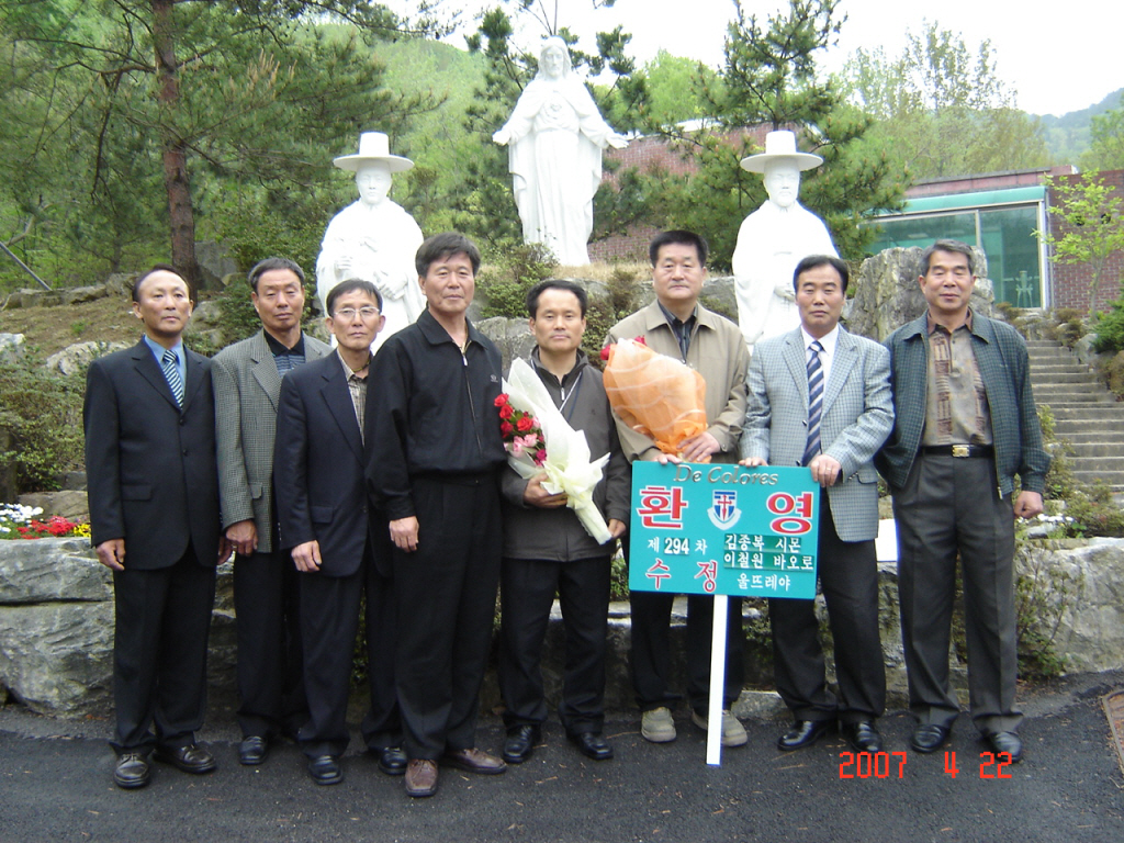 img 07-183.jpg