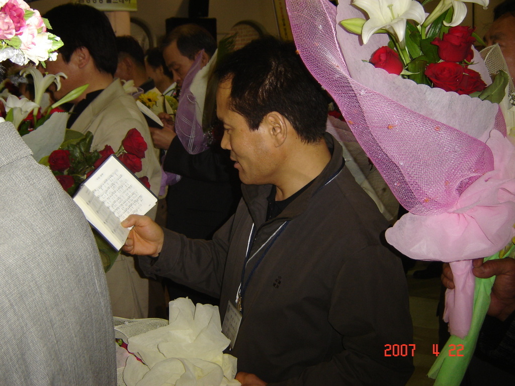 img 07-181.jpg