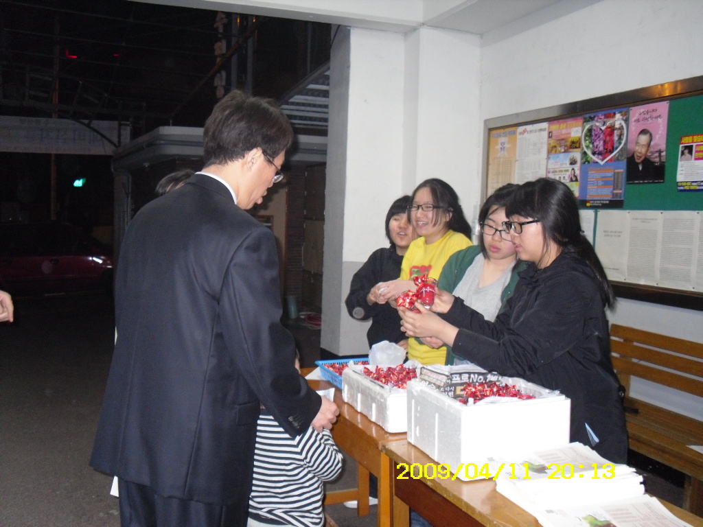 IMG 09-184.jpg